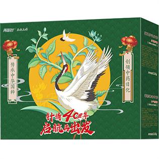 两面针40周年纪念牙膏礼盒